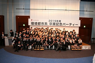 thumb_sotsugyou_party (46).jpg